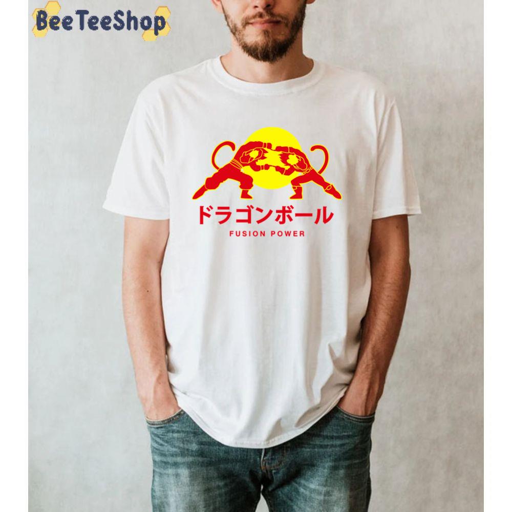 Power To Fuse Funny Dragonball Unisex T-Shirt Power To Fuse Funny Dragonball Unisex T-Shirt