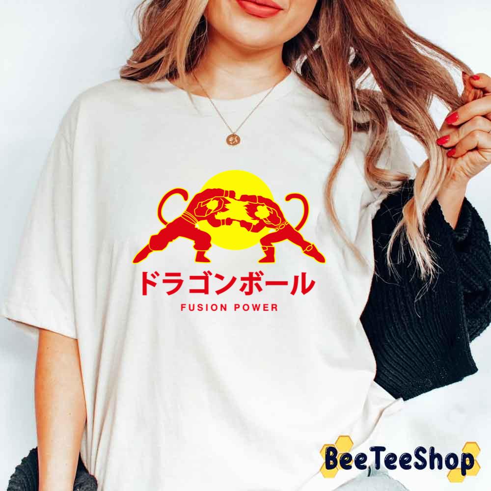 Power To Fuse Funny Dragonball Unisex T-Shirt Power To Fuse Funny Dragonball Unisex T-Shirt