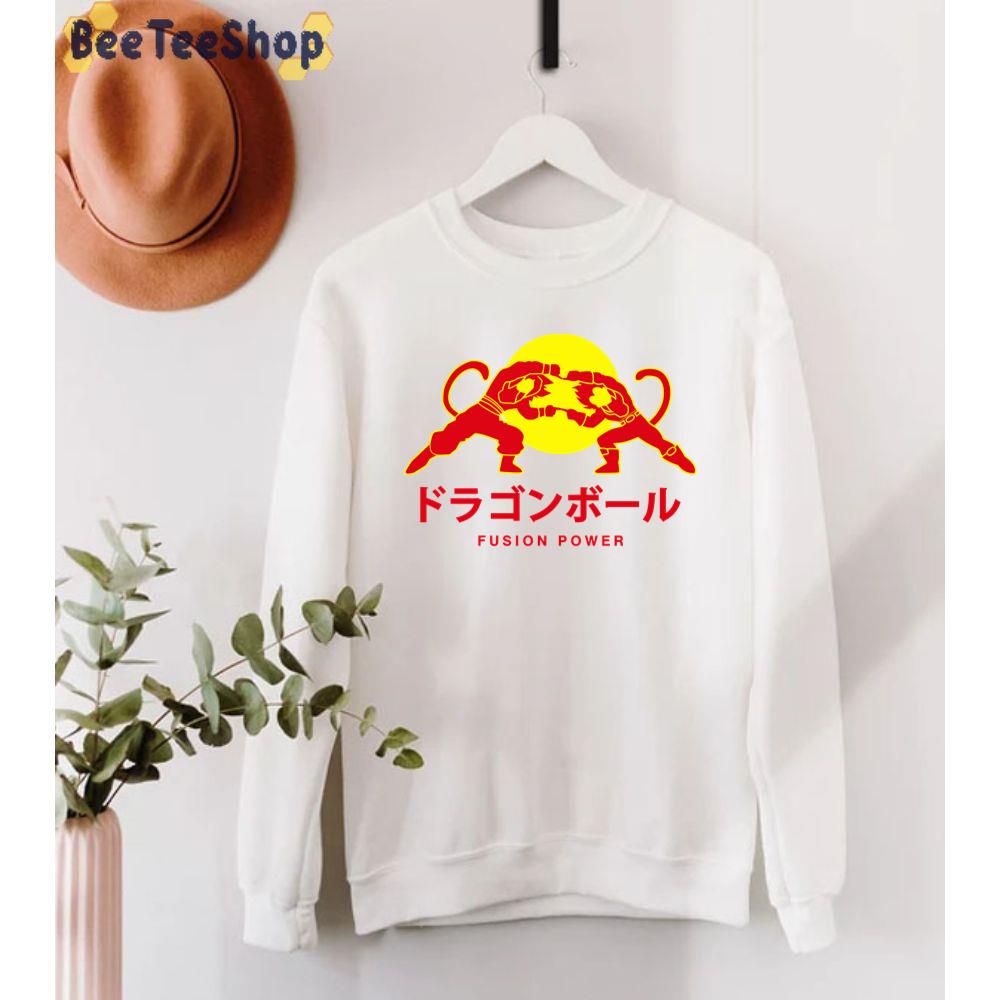 Power To Fuse Funny Dragonball Unisex T-Shirt Power To Fuse Funny Dragonball Unisex T-Shirt