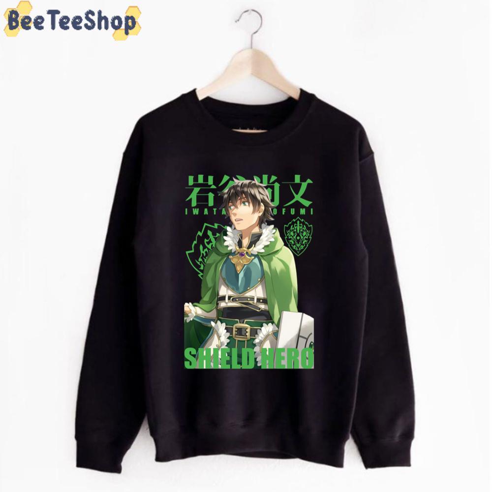 My Hero Naofumi Shield The Rising Of The Shield Hero Unisex T-Shirt My Hero Naofumi Shield The Rising Of The Shield Hero Unisex T-Shirt
