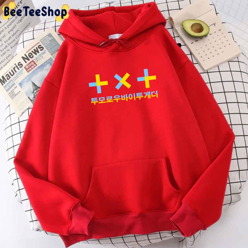 Official Logo Txt Tomorrow X Together Kpop Unisex Hoodie Official Logo Txt Tomorrow X Together Kpop Unisex Hoodie