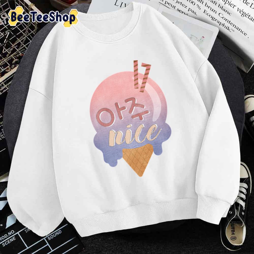 Very Nice Ice Cream Seventeen Kpop Unisex Hoodie Very Nice Ice Cream Seventeen Kpop Unisex Hoodie