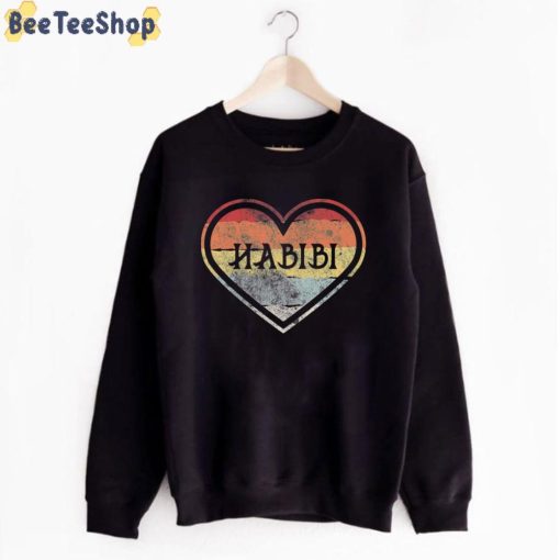 Retro Heart Vintage Habibi Unisex T-Shirt
