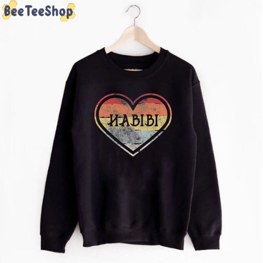 Retro Heart Vintage Habibi Unisex T-Shirt Retro Heart Vintage Habibi Unisex T-Shirt