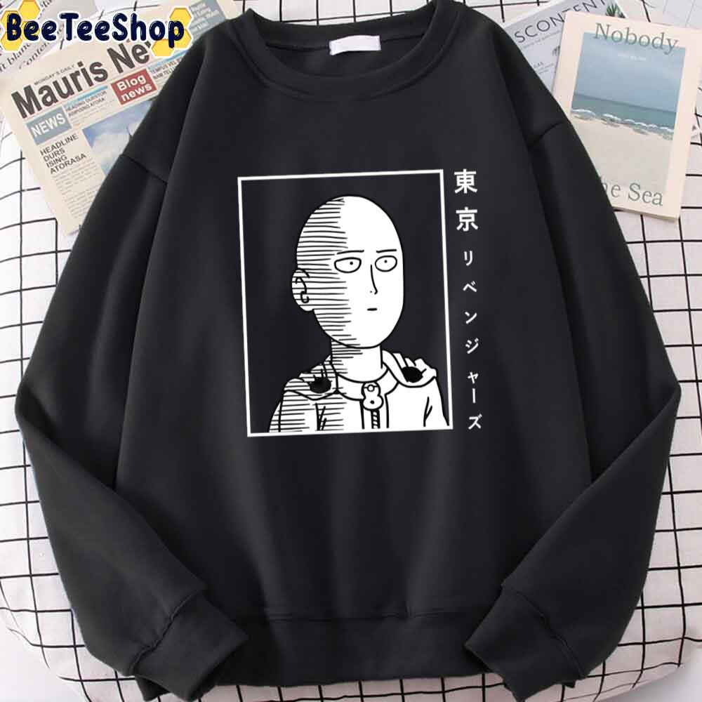 Black And White Style Punch One Unisex Hoodie Black And White Style Punch One Unisex Hoodie