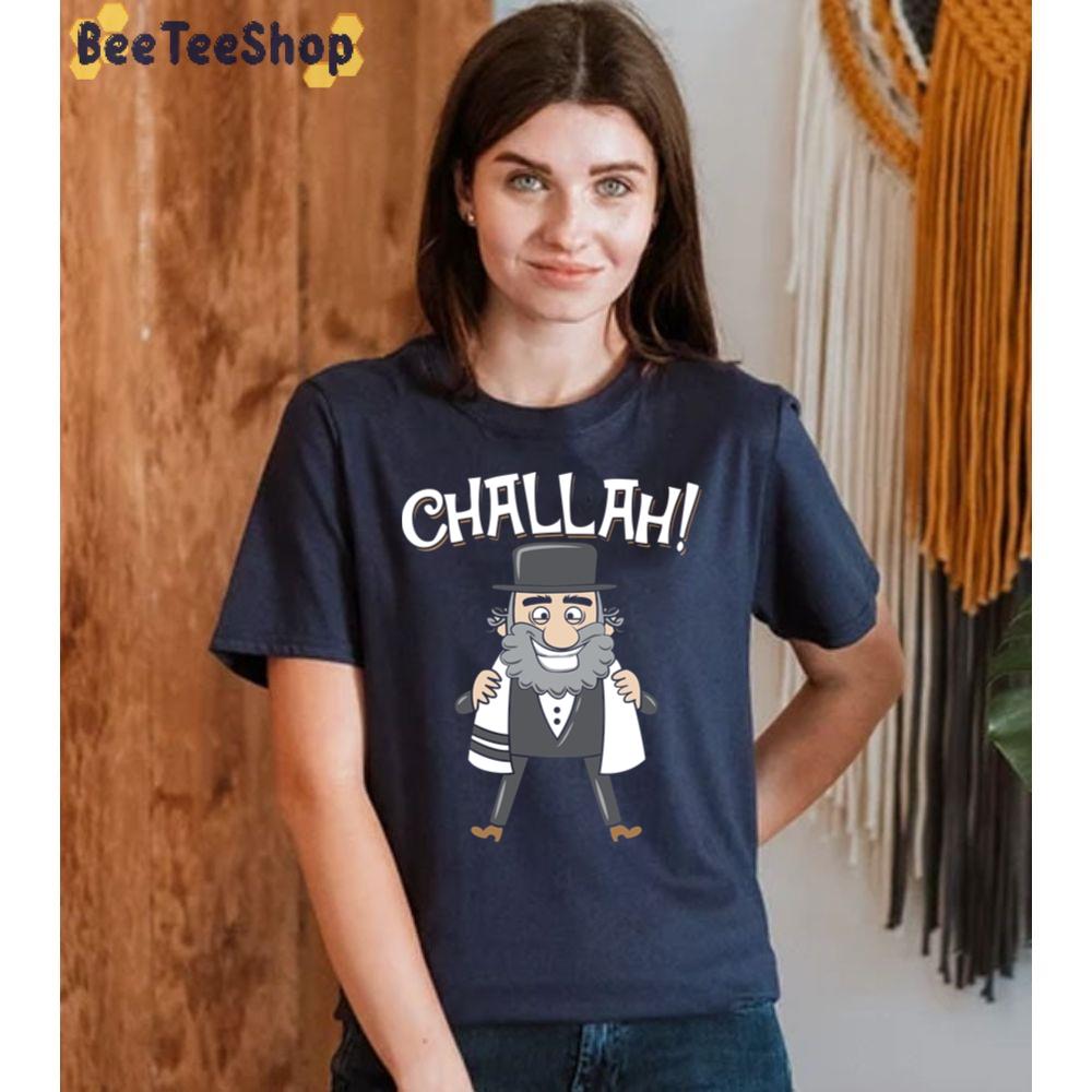 Challah Days Jewish Bread Unisex Sweatshirt Challah Days Jewish Bread Unisex Sweatshirt
