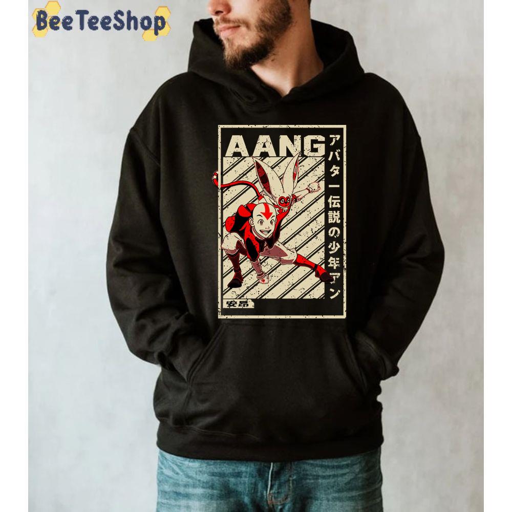 Character Aang The Last Airbender unisex Sweatshirt Character Aang The Last Airbender unisex Sweatshirt