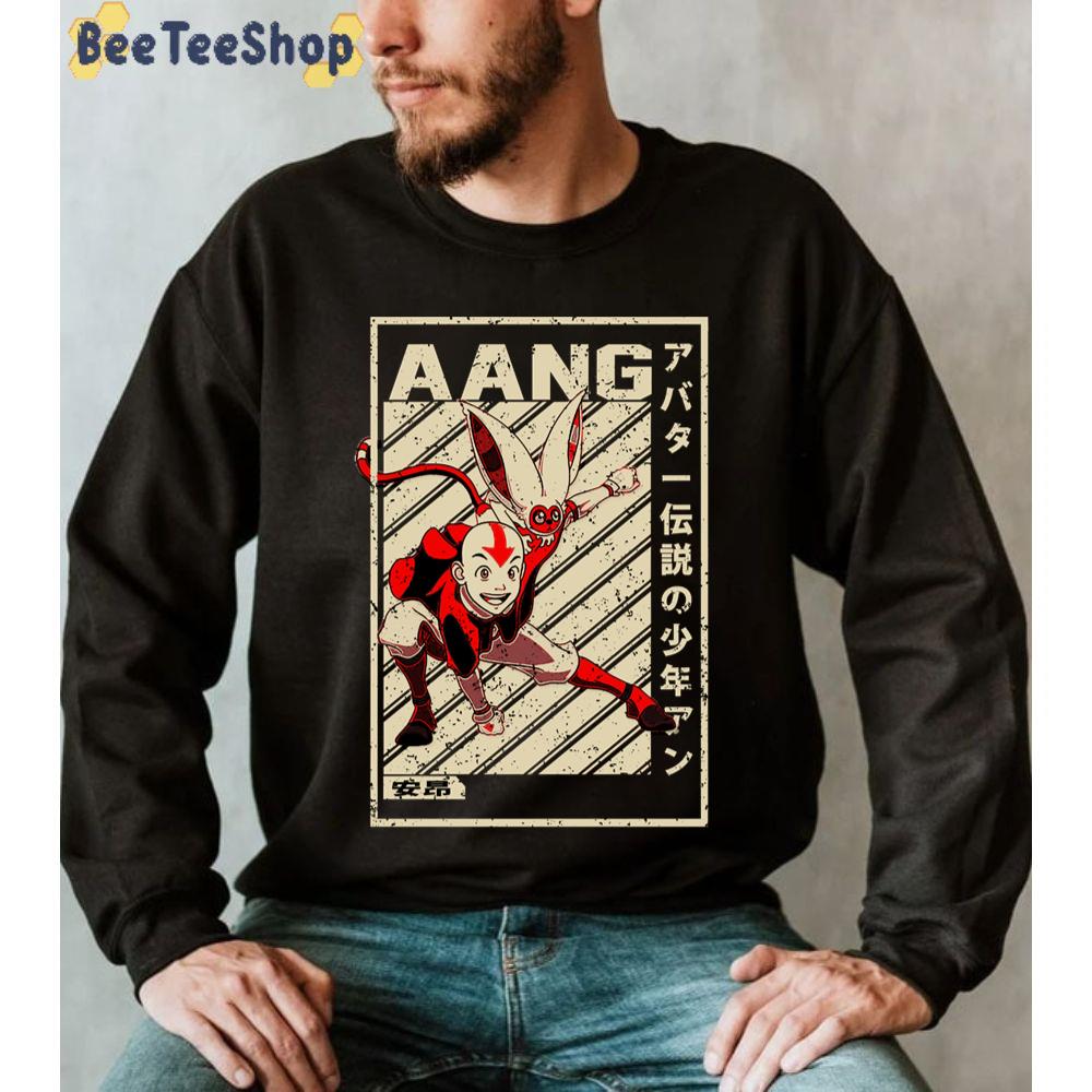 Character Aang The Last Airbender unisex Sweatshirt Character Aang The Last Airbender unisex Sweatshirt