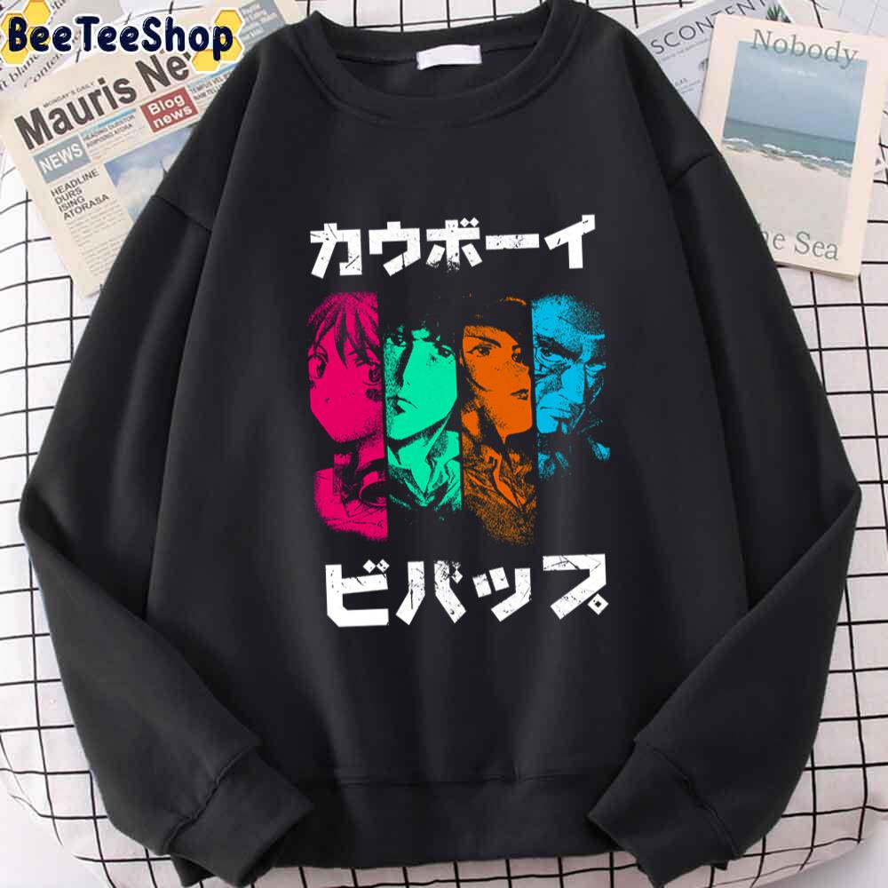 Color Style Bebop Noir Unisex Sweatshirt Color Style Bebop Noir Unisex Sweatshirt