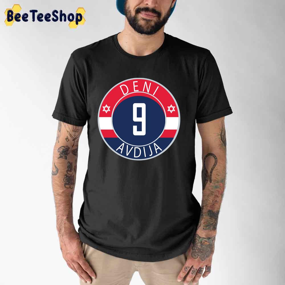 Deni Avdija Washington Wizards Basketball Unisex T-Shirt Deni Avdija Washington Wizards Basketball Unisex T-Shirt