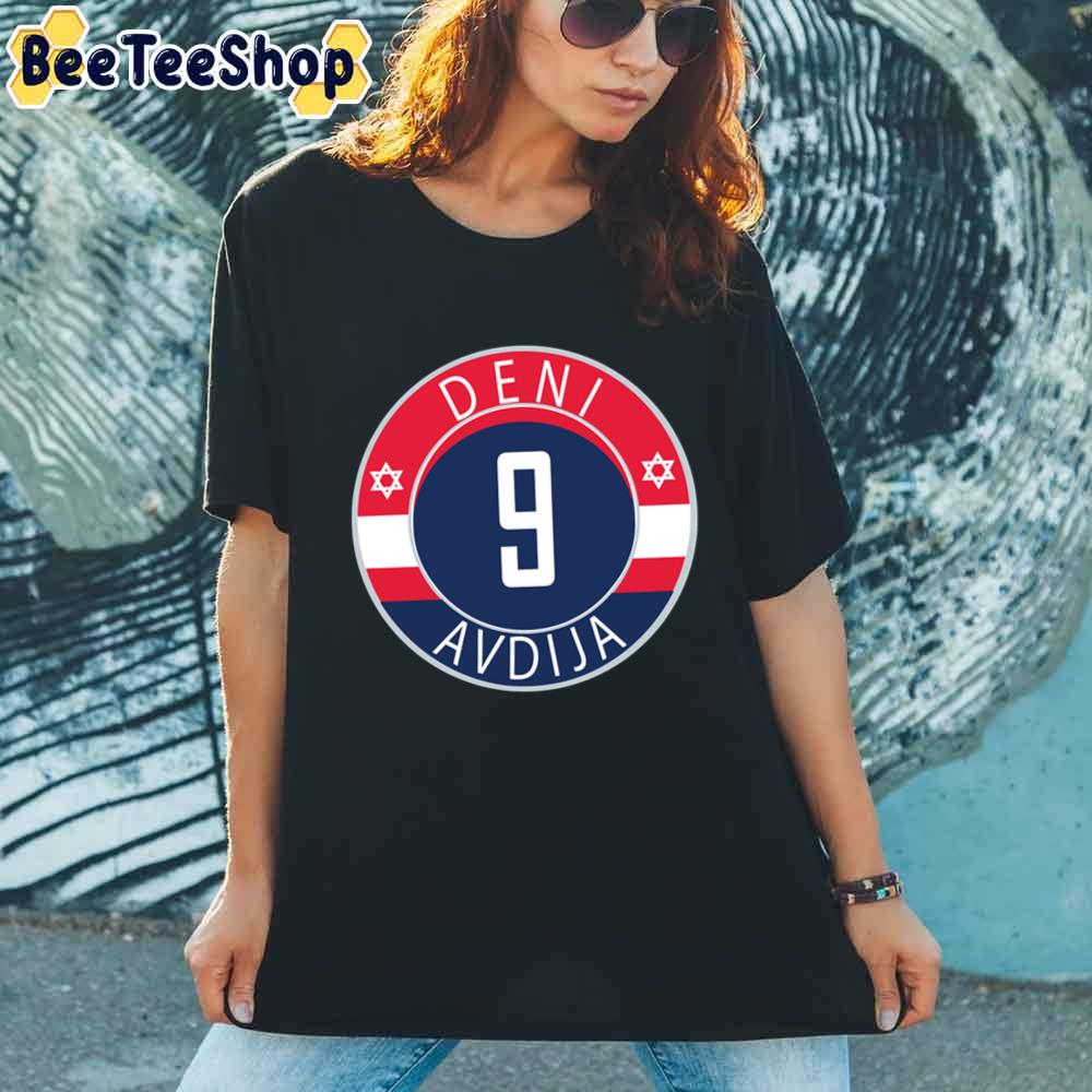 Deni Avdija Washington Wizards Basketball Unisex T-Shirt Deni Avdija Washington Wizards Basketball Unisex T-Shirt