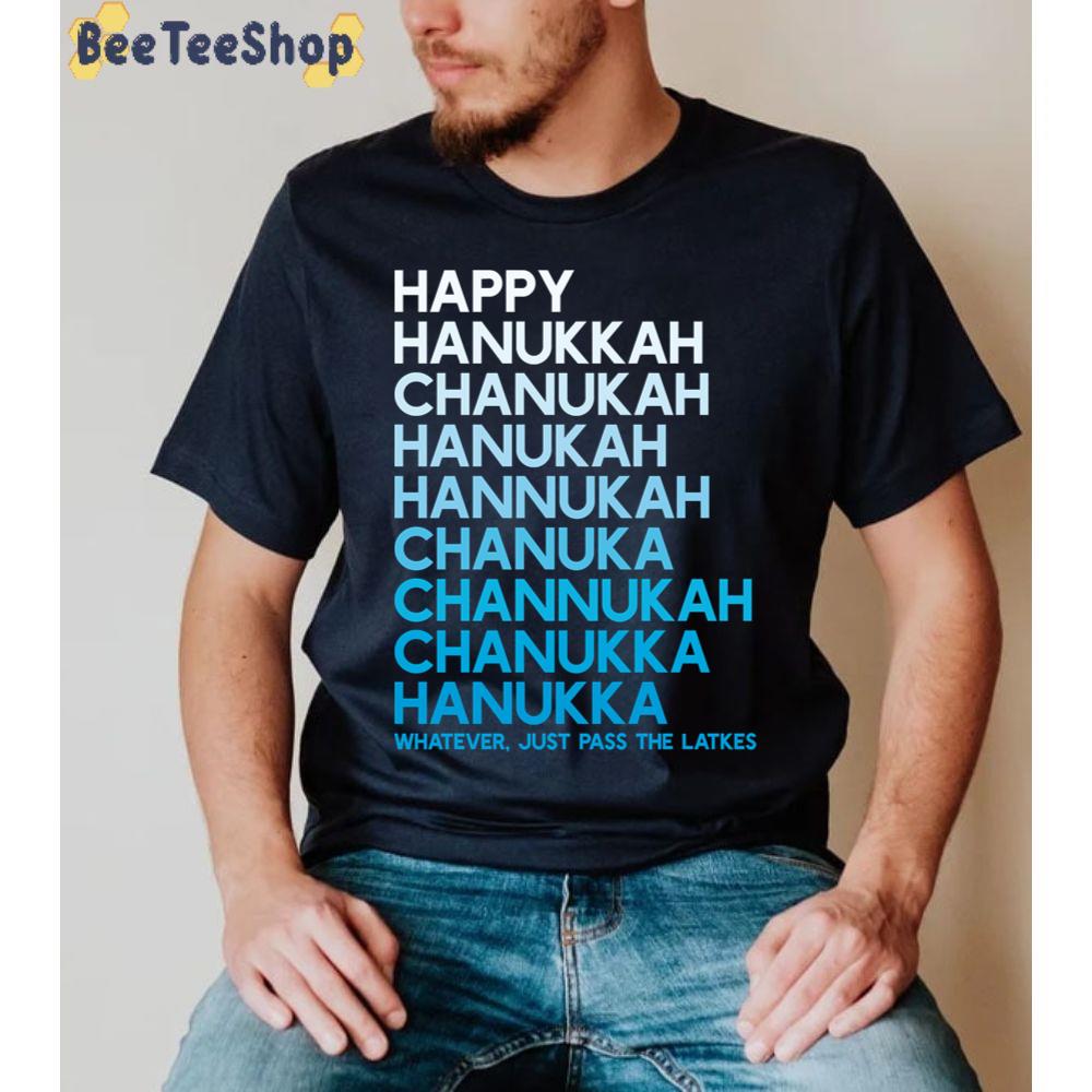 Hanukkah Spelling Unisex Sweatshirt Hanukkah Spelling Unisex Sweatshirt