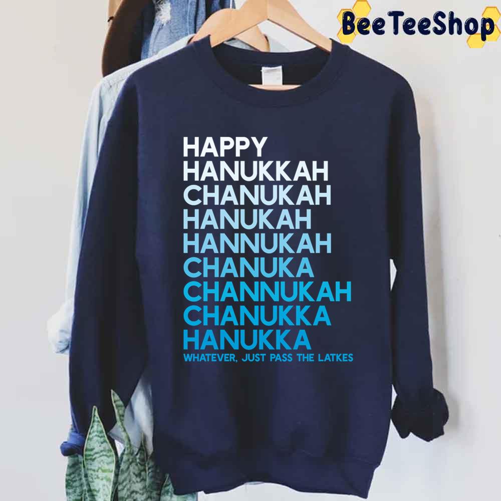 Hanukkah Spelling Unisex Sweatshirt Hanukkah Spelling Unisex Sweatshirt