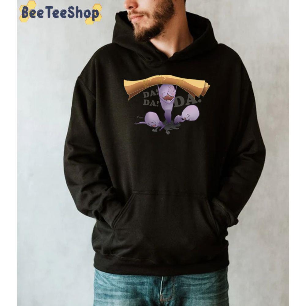 Messengers Fitted Game Unisex Sweatshirt Messengers Fitted Game Unisex Sweatshirt