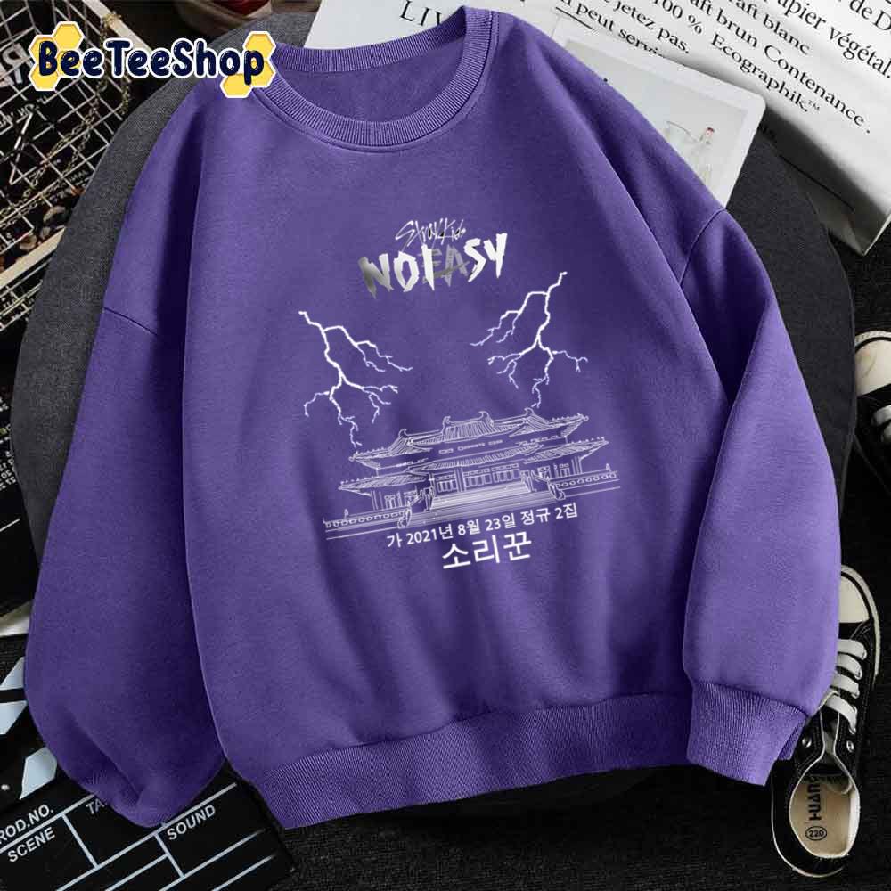 No Easy Straykids Kpop Unisex Hoodie No Easy Straykids Kpop Unisex Hoodie
