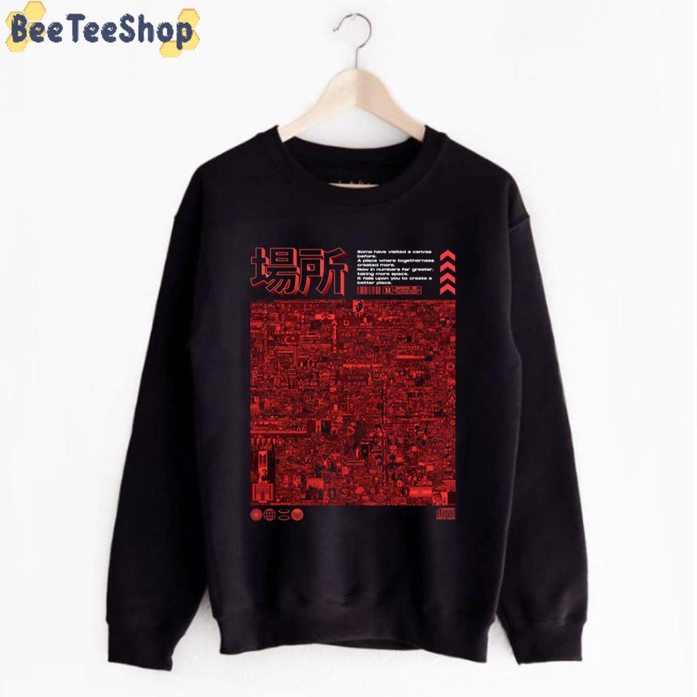 Red Style Rplace Unisex T-Shirt Red Style Rplace Unisex T-Shirt