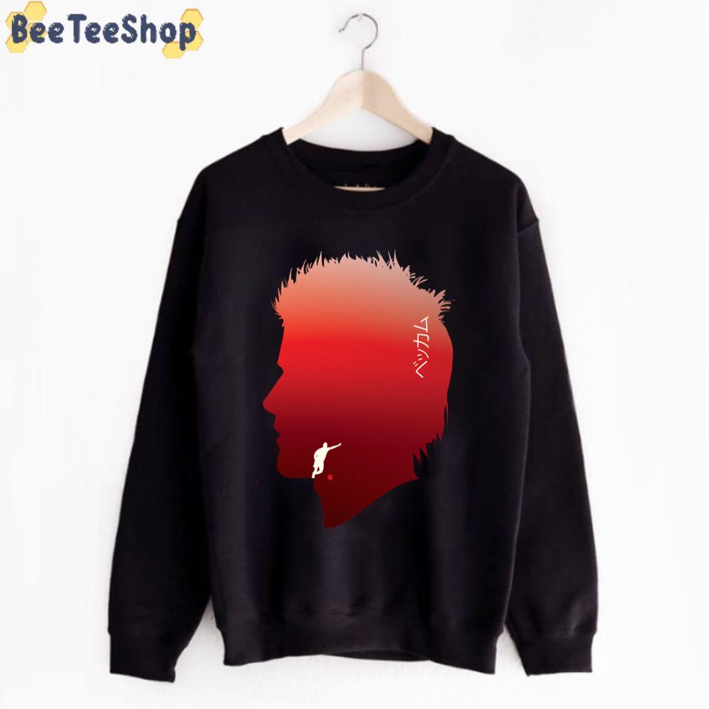 Ret Style Beckham 2002 Football Unisex T-Shirt Ret Style Beckham 2002 Football Unisex T-Shirt
