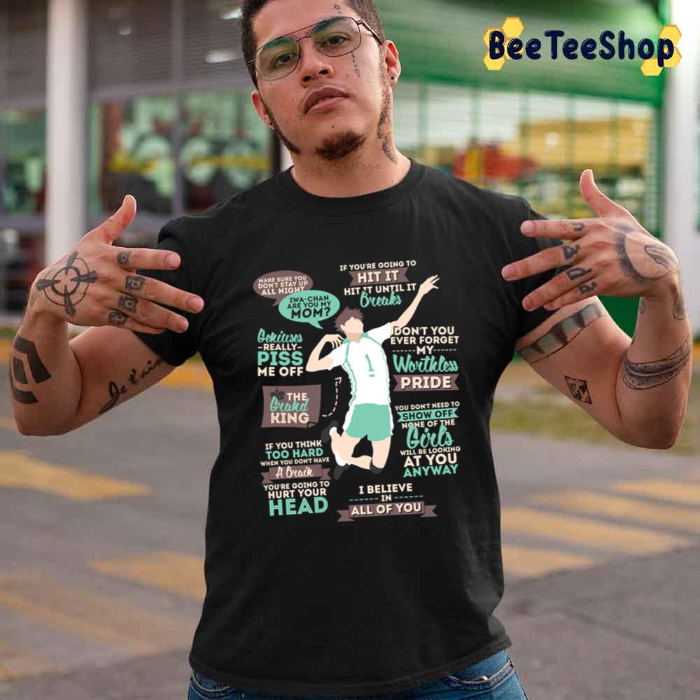 Sport The Grand King Unisex T-Shirt Sport The Grand King Unisex T-Shirt
