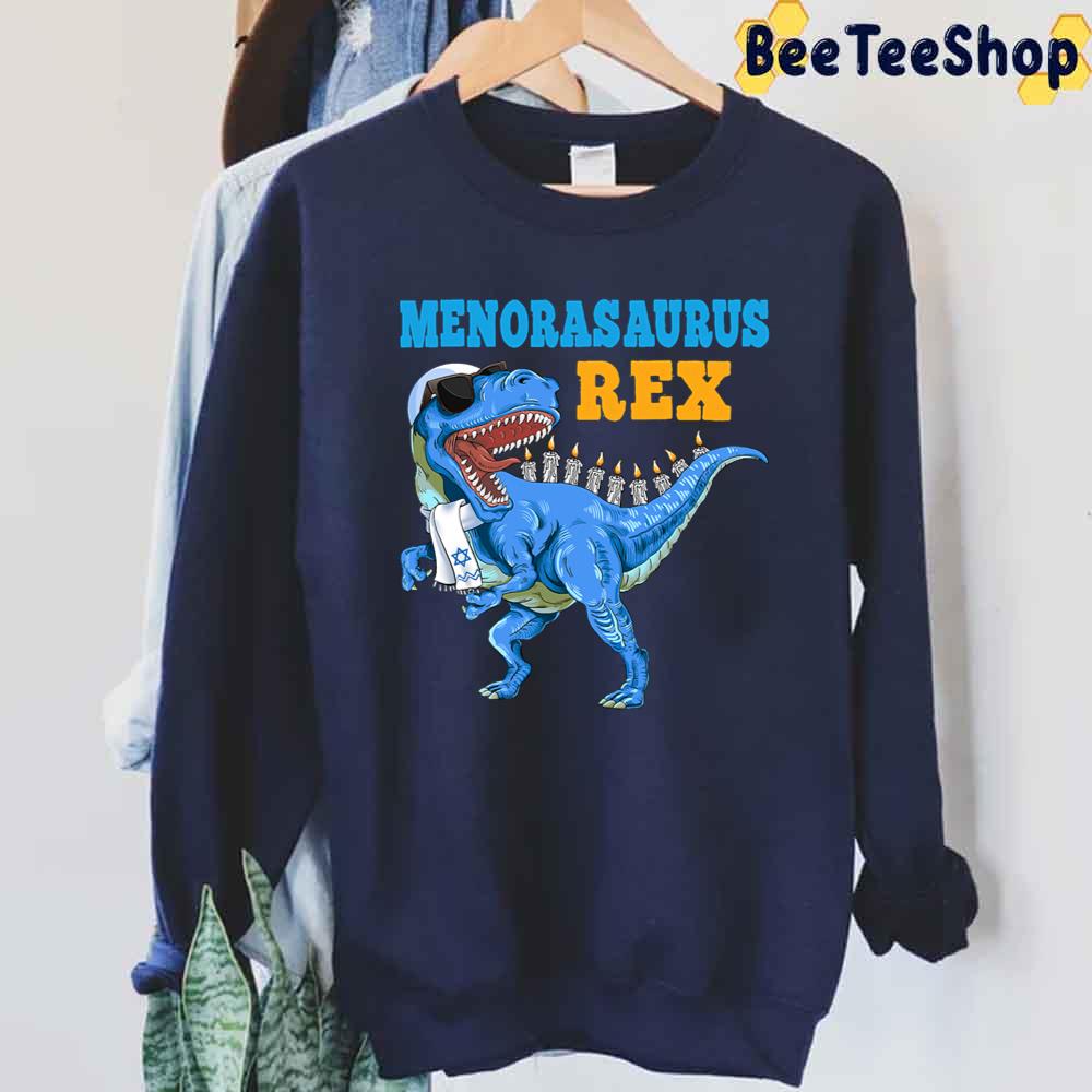T Rex Dinosaur Hanukkah Orasaurus Rex Unisex Sweatshirt T Rex Dinosaur Hanukkah Orasaurus Rex Unisex Sweatshirt
