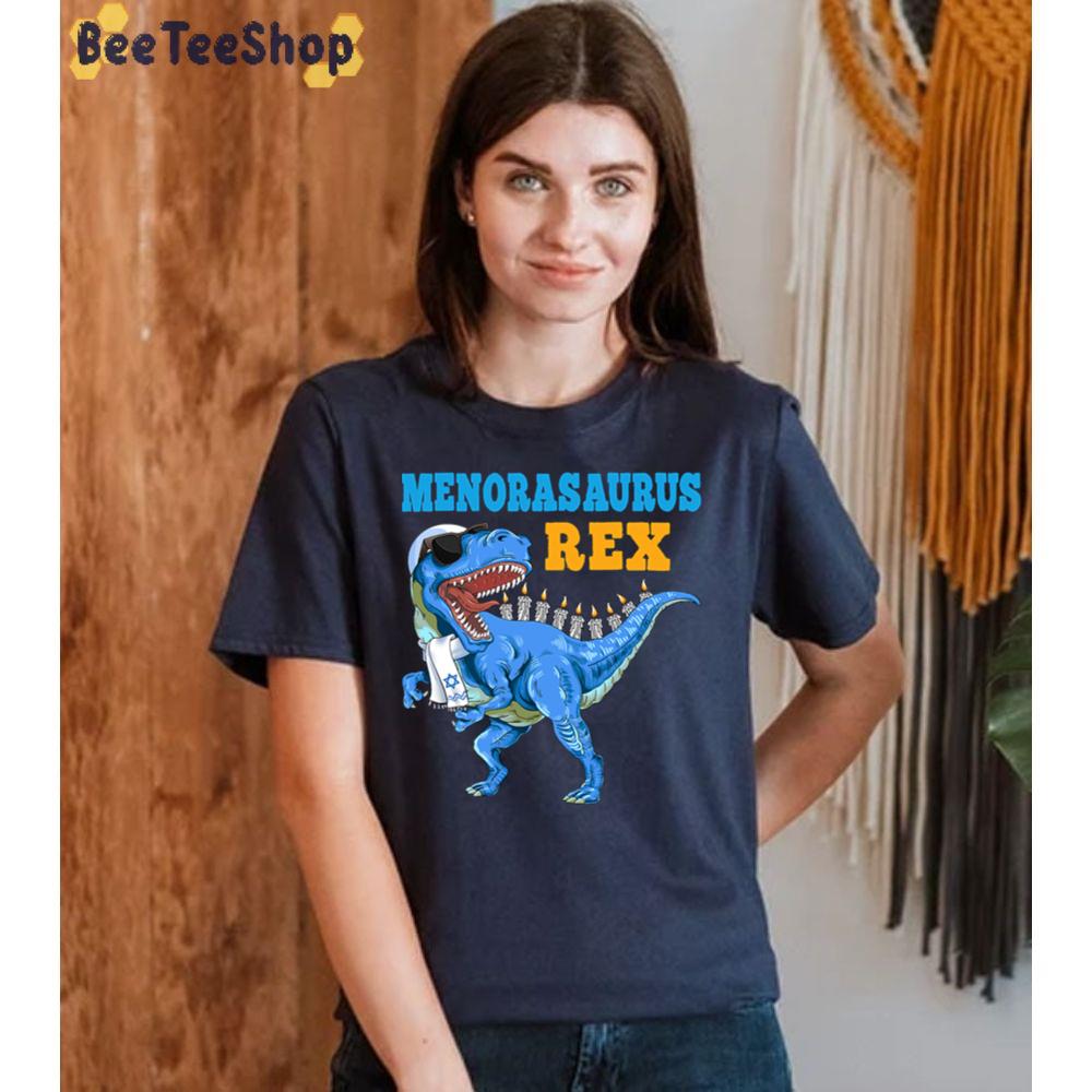 T Rex Dinosaur Hanukkah Orasaurus Rex Unisex Sweatshirt T Rex Dinosaur Hanukkah Orasaurus Rex Unisex Sweatshirt