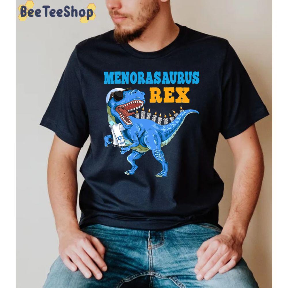 T Rex Dinosaur Hanukkah Orasaurus Rex Unisex Sweatshirt T Rex Dinosaur Hanukkah Orasaurus Rex Unisex Sweatshirt