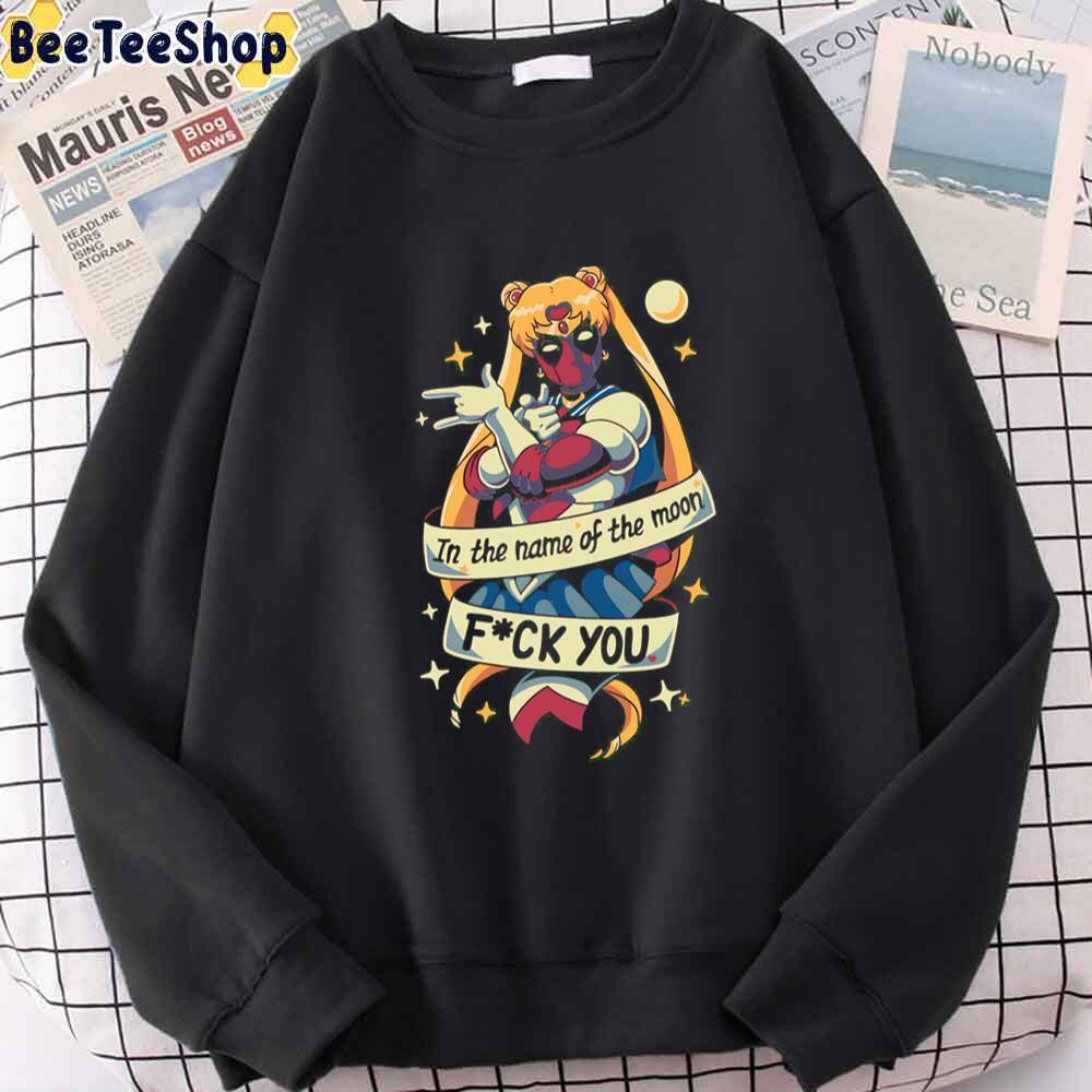 Warrior Of Moon Unisex Sweatshirt Warrior Of Moon Unisex Sweatshirt