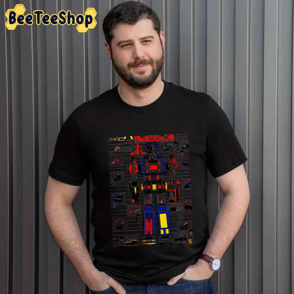 Dairugger Voltron Unisex T-Shirt Dairugger Voltron Unisex T-Shirt