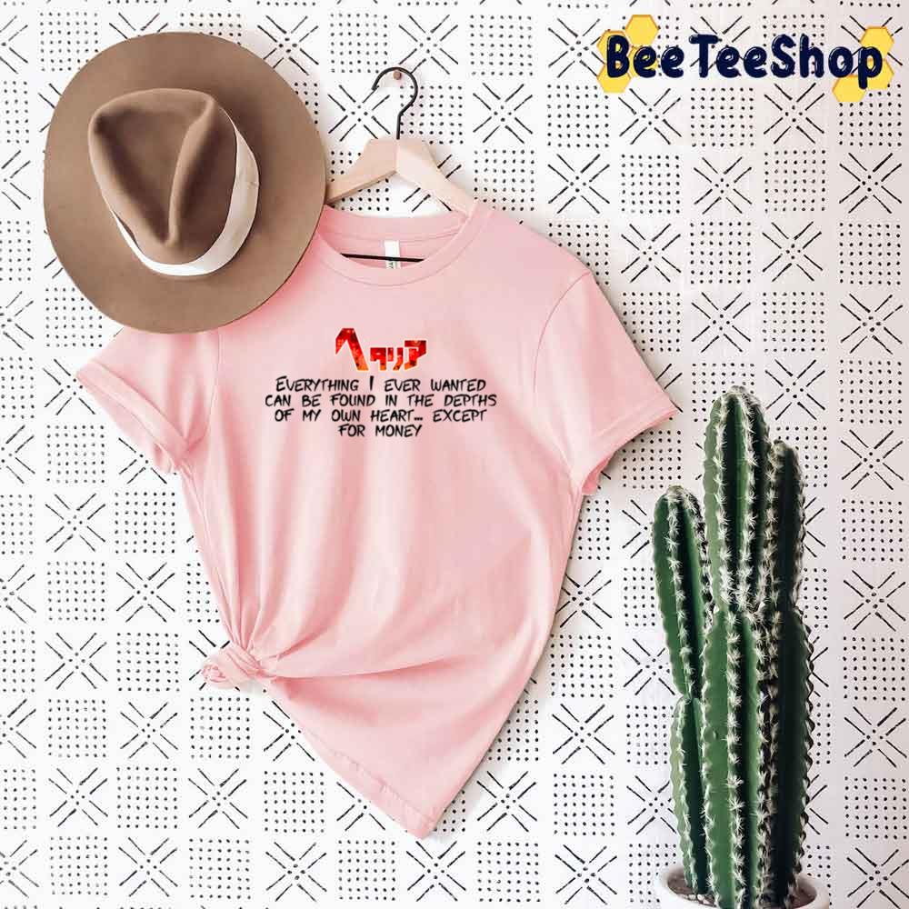 Everything I Ever Wanted Can Be Found In The Depths Hetalia Unisex T-Shirt Everything I Ever Wanted Can Be Found In The Depths Hetalia Unisex T-Shirt