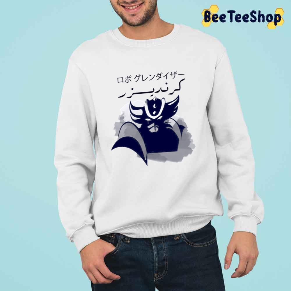 Goldorak Grendizer Ufo Robot Unisex T-Shirt Goldorak Grendizer Ufo Robot Unisex T-Shirt