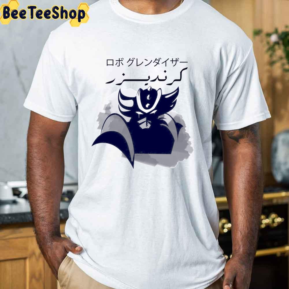 Goldorak Grendizer Ufo Robot Unisex T-Shirt Goldorak Grendizer Ufo Robot Unisex T-Shirt