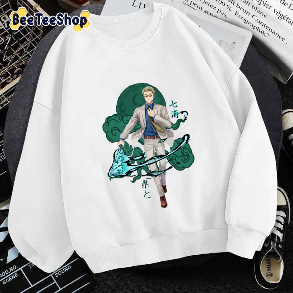 Green Style Nanami Kento Jujustu Kaisen Unisex T-Shirt Green Style Nanami Kento Jujustu Kaisen Unisex T-Shirt