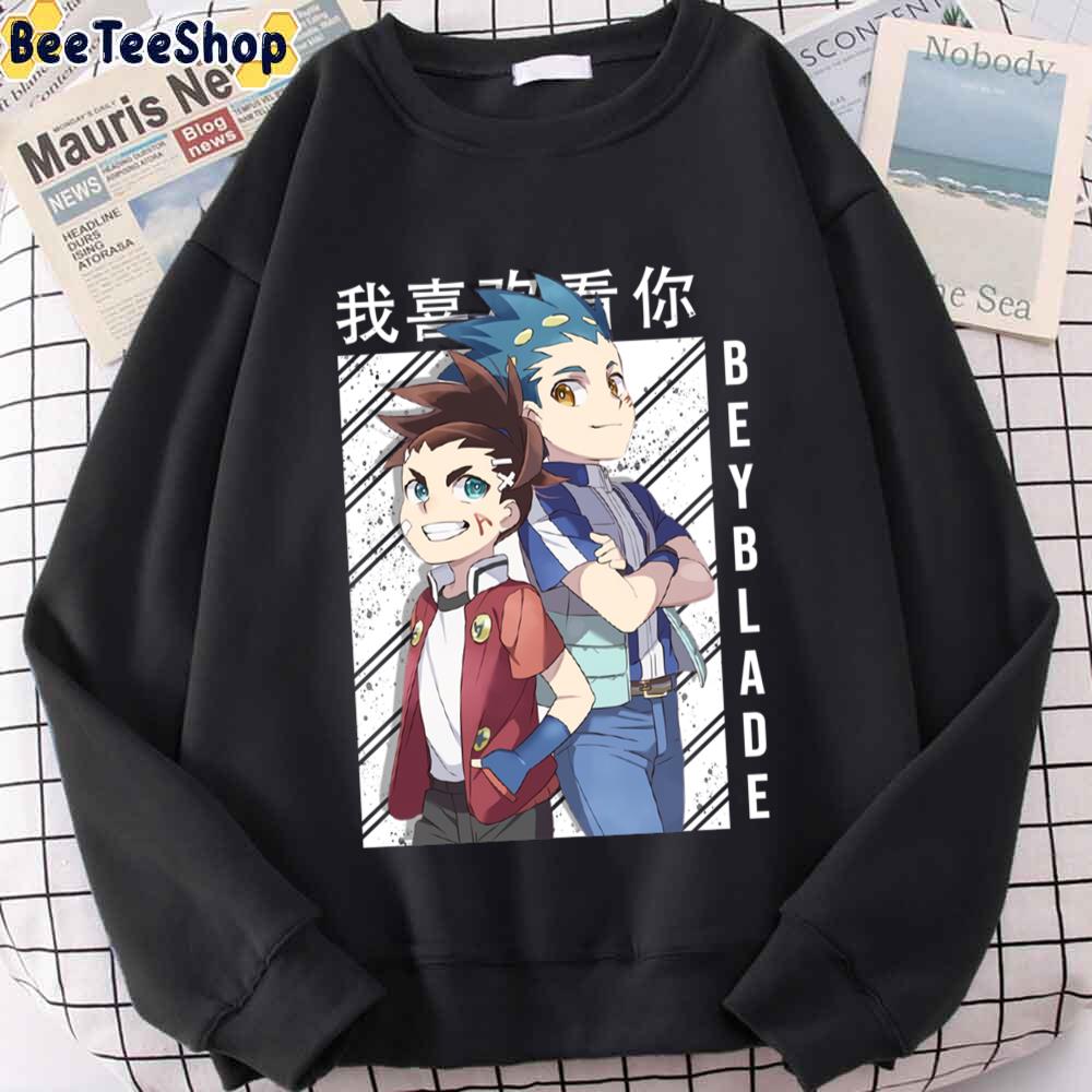 Japan Style Japan Style Beyblade Burst Unisex T-Shirt Japan Style Japan Style Beyblade Burst Unisex T-Shirt