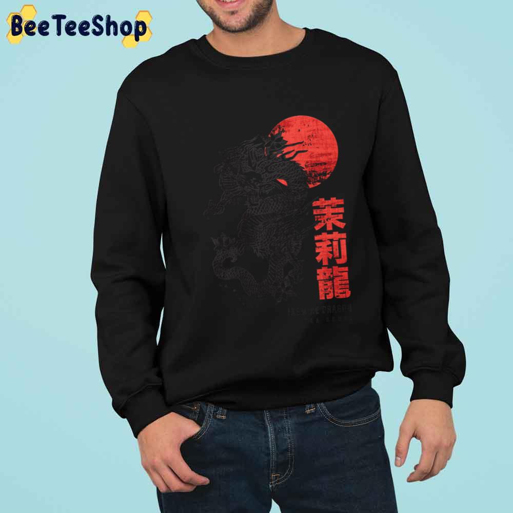 Jasmine Dragon Tea House Unisex T-Shirt Jasmine Dragon Tea House Unisex T-Shirt
