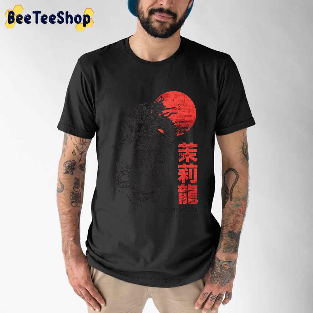 Jasmine Dragon Tea House Unisex T-Shirt Jasmine Dragon Tea House Unisex T-Shirt