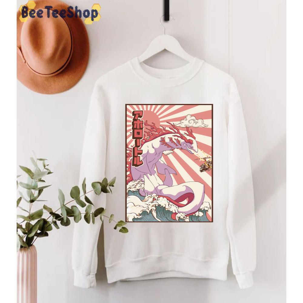 Kaiju Axolotl Japanese Monster Unisex T-Shirt Kaiju Axolotl Japanese Monster Unisex T-Shirt