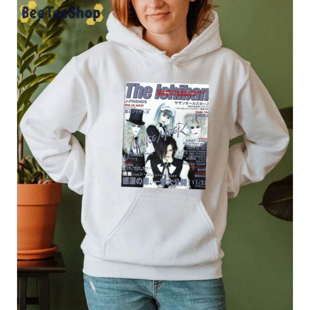 Malice Mizer Aesthetic Unisex T-Shirt Malice Mizer Aesthetic Unisex T-Shirt