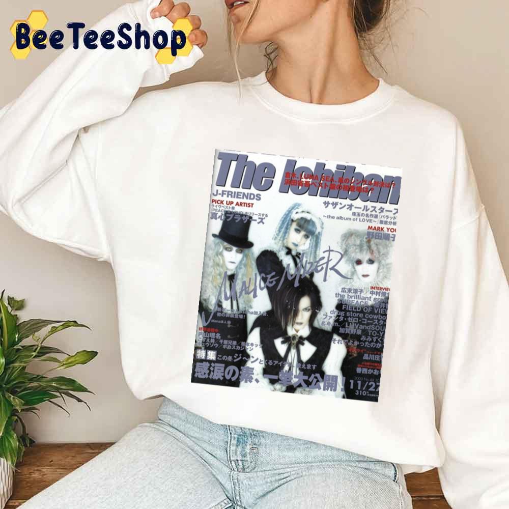 Malice Mizer Aesthetic Unisex T-Shirt Malice Mizer Aesthetic Unisex T-Shirt