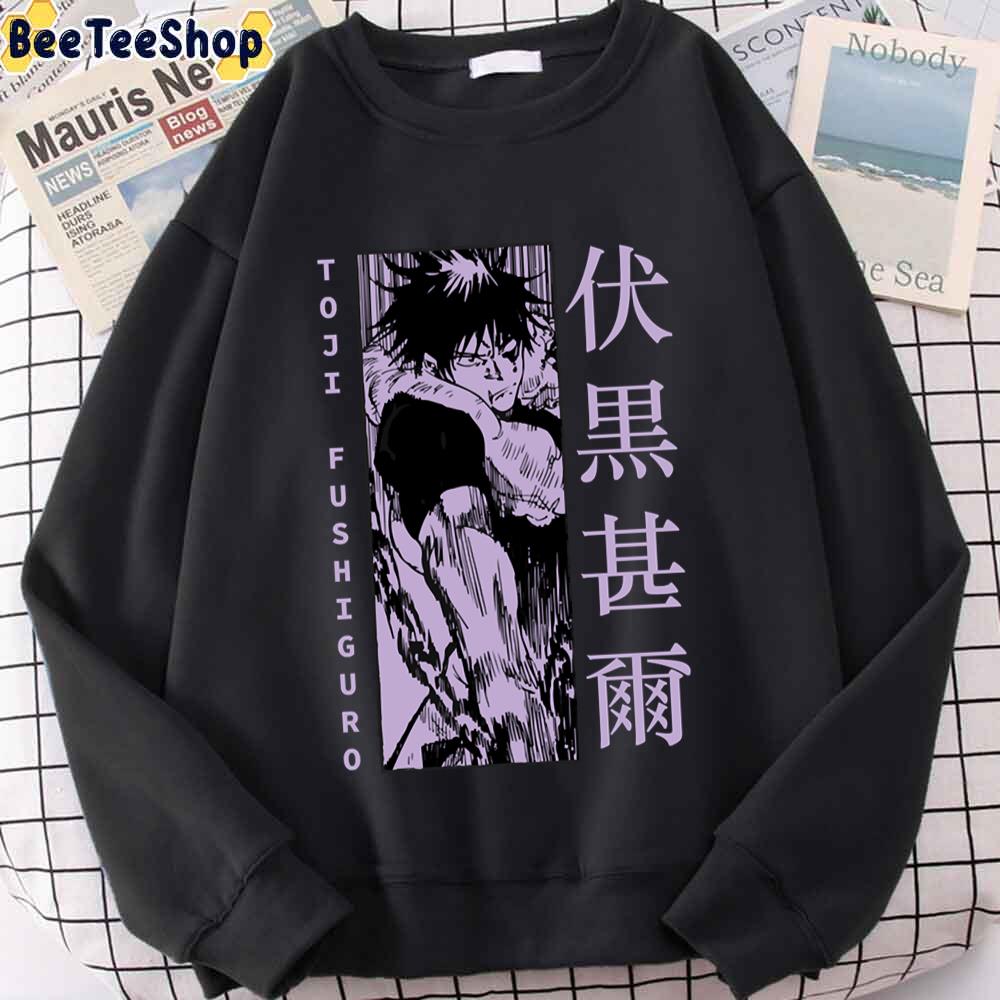 Purple Style Toji Fushiguro Unisex T-Shirt Purple Style Toji Fushiguro Unisex T-Shirt