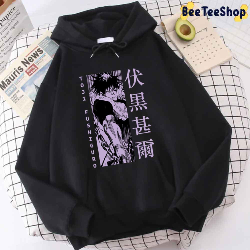 Purple Style Toji Fushiguro Unisex T-Shirt Purple Style Toji Fushiguro Unisex T-Shirt