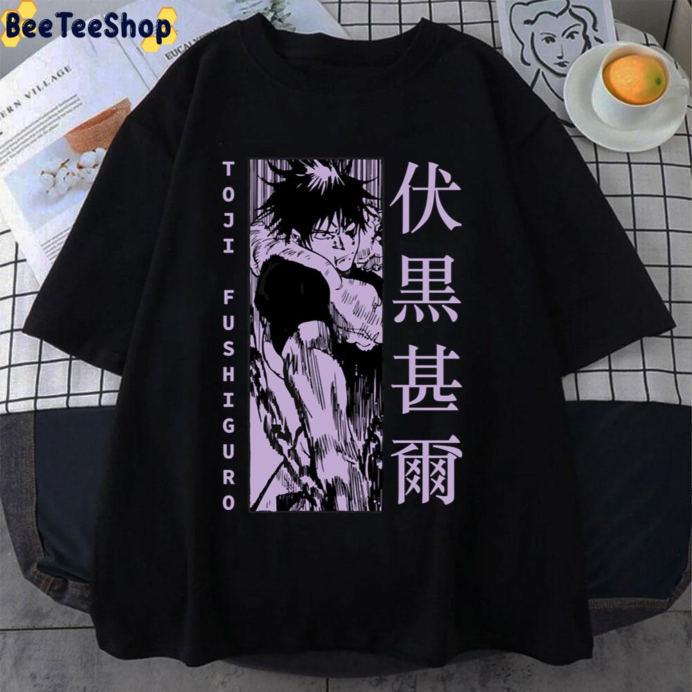 Purple Style Toji Fushiguro Unisex T-Shirt Purple Style Toji Fushiguro Unisex T-Shirt