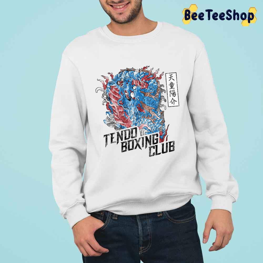 Tendo Boxing Club Unisex T-Shirt Tendo Boxing Club Unisex T-Shirt