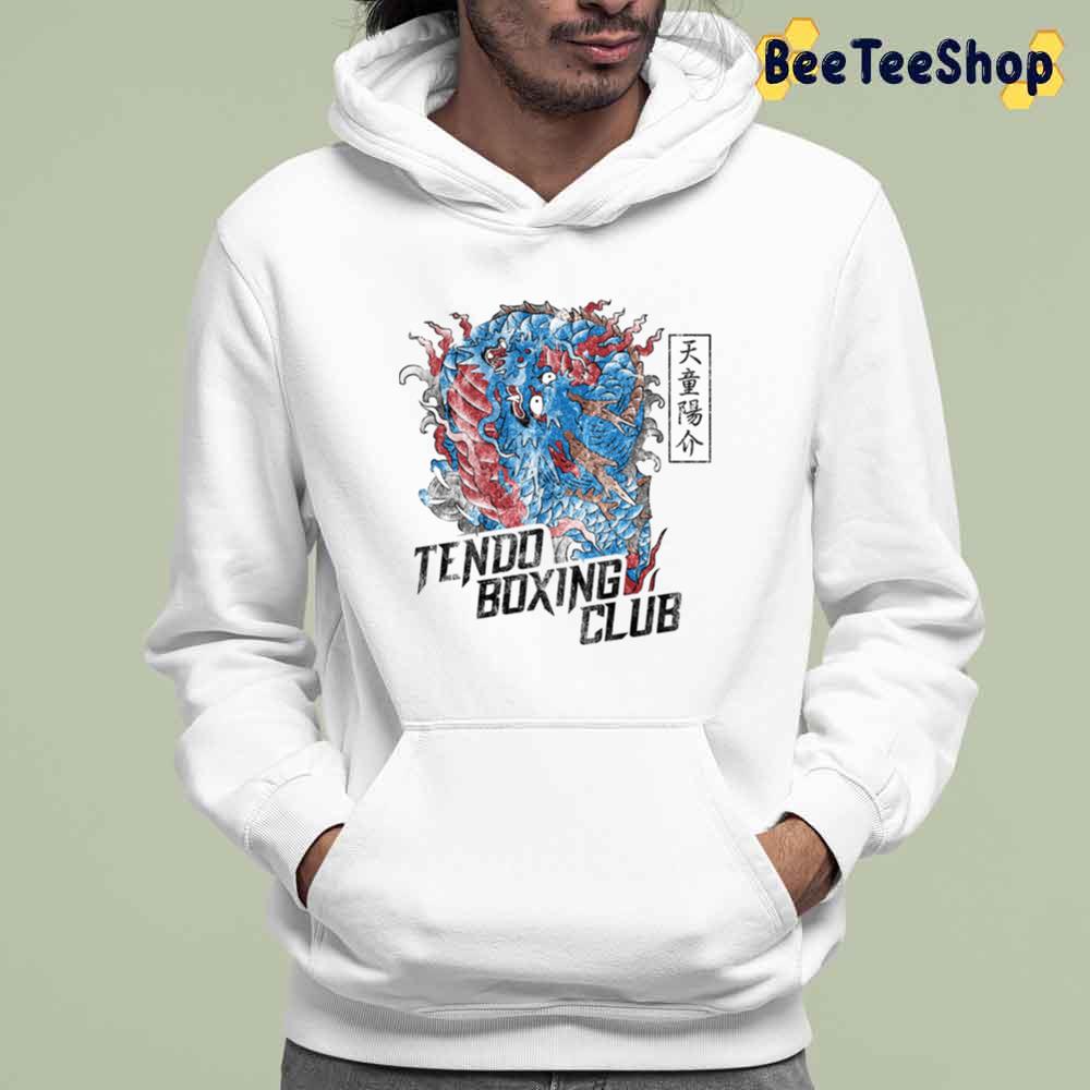Tendo Boxing Club Unisex T-Shirt Tendo Boxing Club Unisex T-Shirt