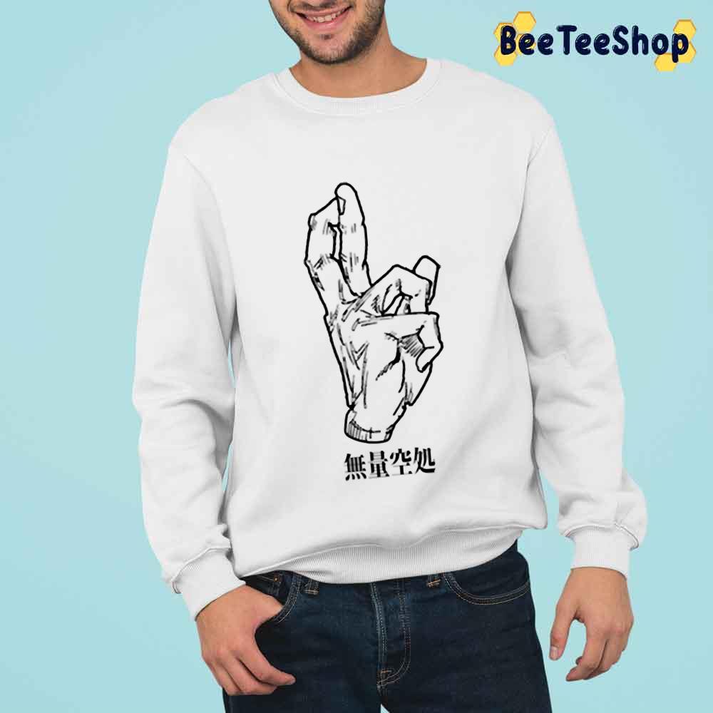 White Art Hand Muryokusho Jujutsu Unisex T-Shirt White Art Hand Muryokusho Jujutsu Unisex T-Shirt
