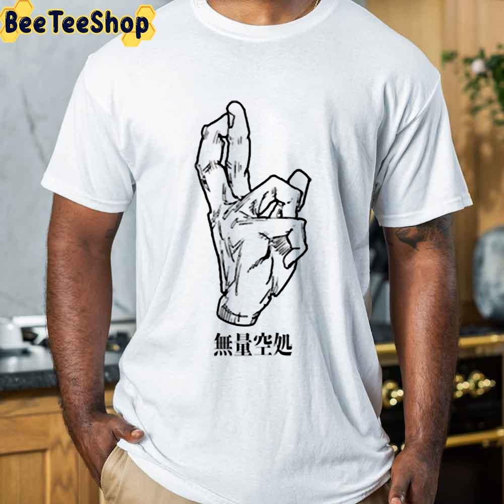 White Art Hand Muryokusho Jujutsu Unisex T-Shirt White Art Hand Muryokusho Jujutsu Unisex T-Shirt