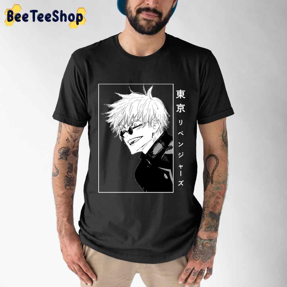 White Black Style Gojo Satoru Unisex T-Shirt White Black Style Gojo Satoru Unisex T-Shirt