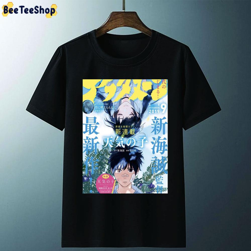 2019 Poster Art Weathering With You Unisex T-Shirt 2019 Poster Art Weathering With You Unisex T-Shirt