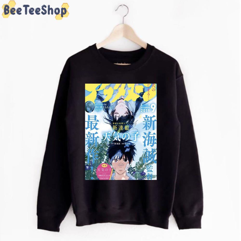 2019 Poster Art Weathering With You Unisex T-Shirt 2019 Poster Art Weathering With You Unisex T-Shirt