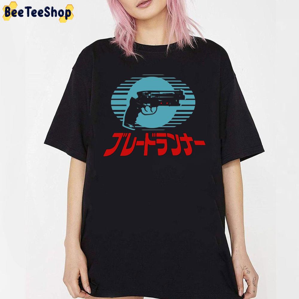 Blade Runner Blaster Graphic Unisex T-Shirt Blade Runner Blaster Graphic Unisex T-Shirt