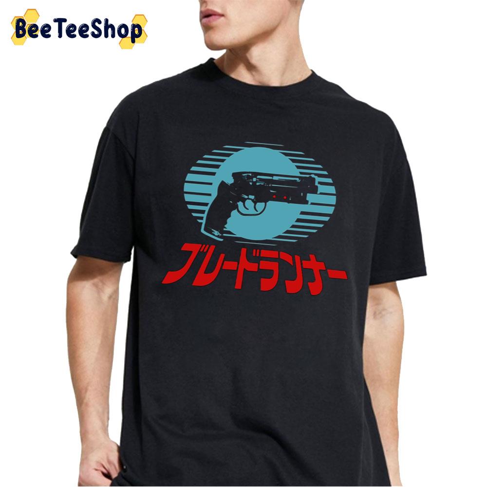Blade Runner Blaster Graphic Unisex T-Shirt Blade Runner Blaster Graphic Unisex T-Shirt