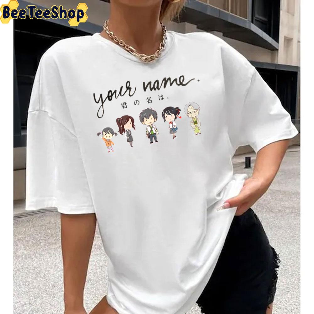 Chibi Kimi No Na Wa Your Name Unisex T-Shirt Chibi Kimi No Na Wa Your Name Unisex T-Shirt